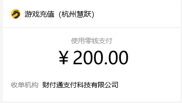 05483bdefe105f13520cc1ba77e6fdd.png