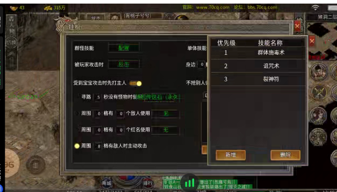 1748238957620.png