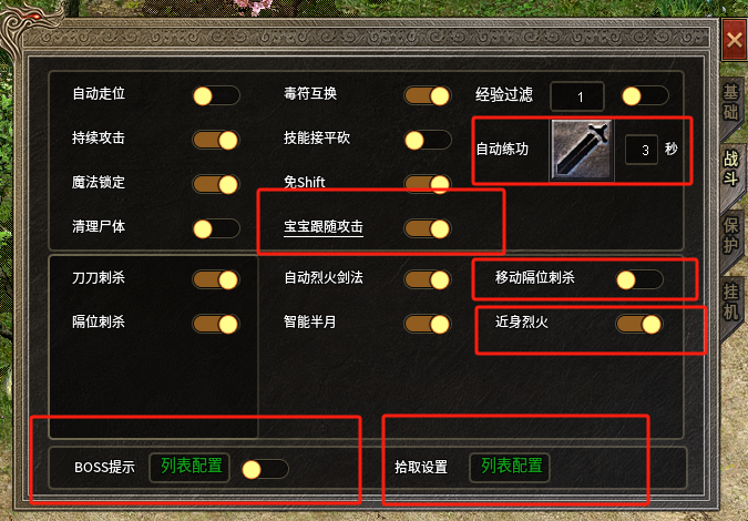 3.png