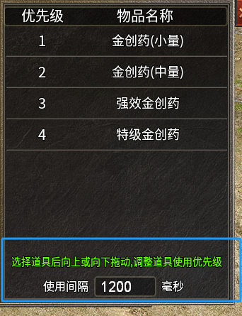 7.png