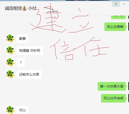 图11.jpg