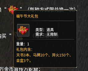3.png