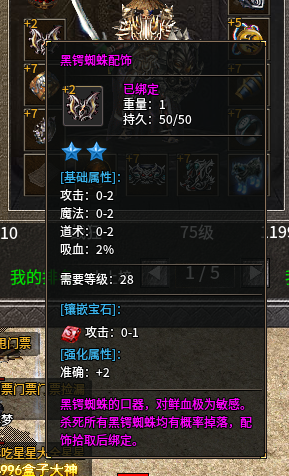 4.png