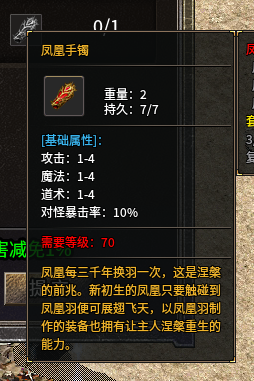 14.png