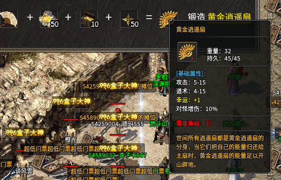 33.png