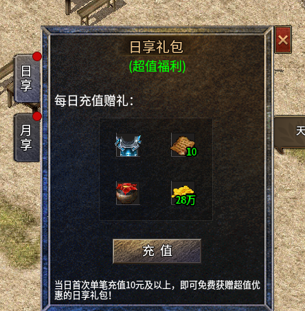 2.png