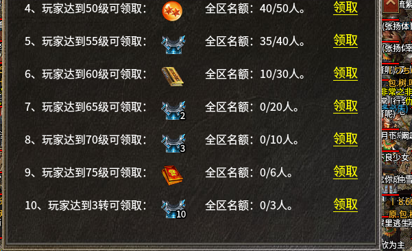 4.png