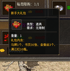 6.png