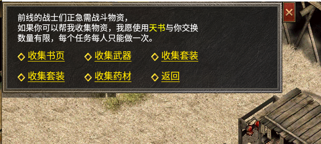 198b3192ebd9424c5d0ba9c6c37f0c7.png