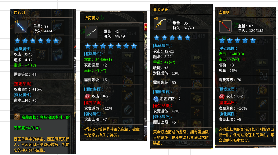 橙色1.png