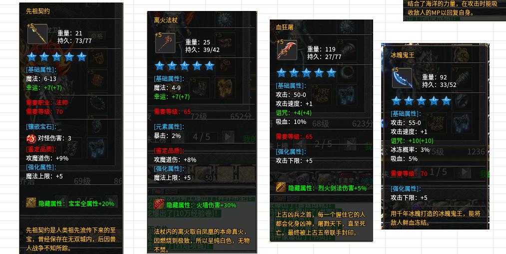 橙色3.png