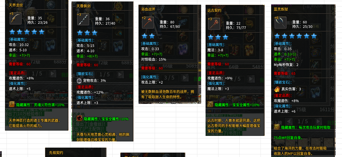 橙色2.png