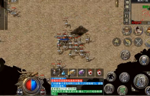 微信截图_20250530150415.png