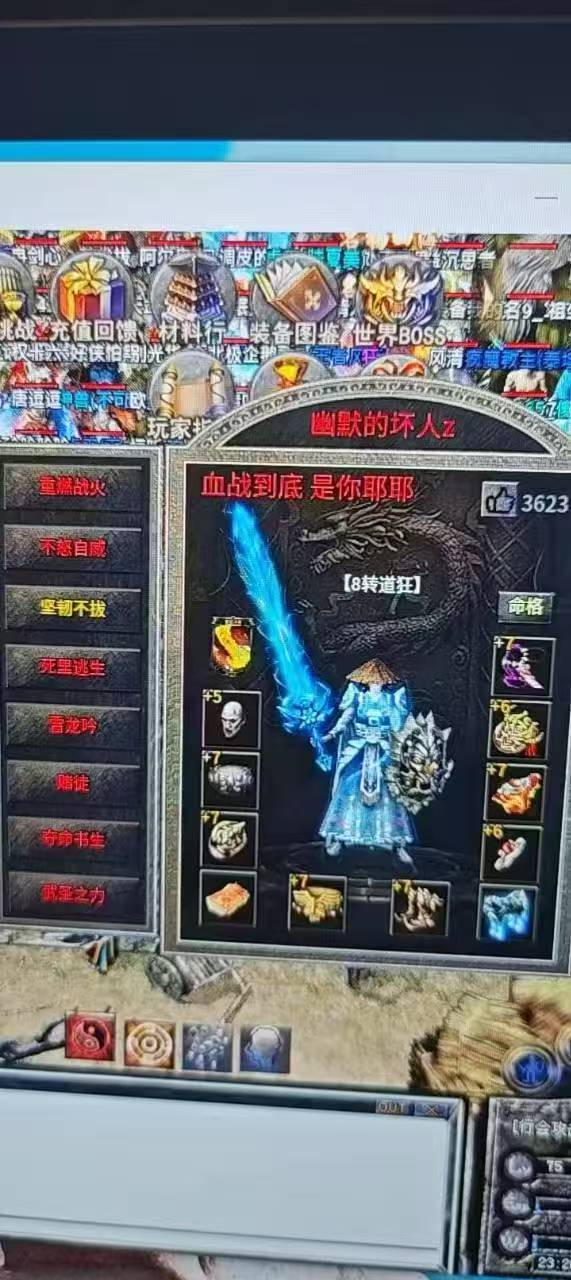 微信图片_20250530184832.jpg
