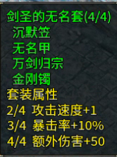 wanjian.png