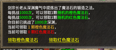 mmexport1748746694878.png