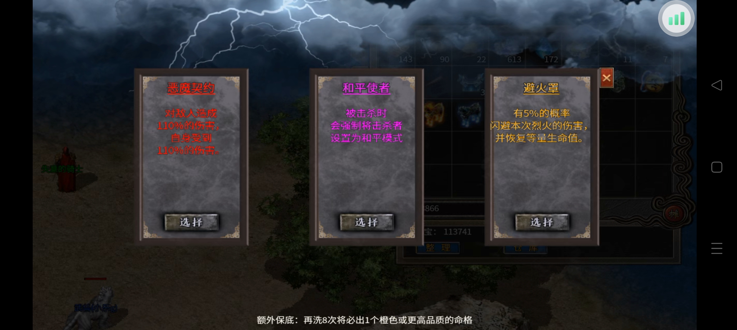 Screenshot_2025-06-02-00-32-17-96_ea3ba98994ef177df9f34376487dc7a7.jpg