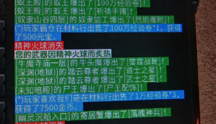 微信截图_20250603100601.png