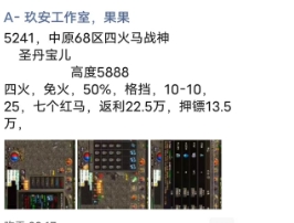 微信截图_20250603134304.png