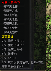 8.png