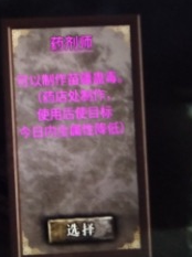 微信图片_20250604175643.png