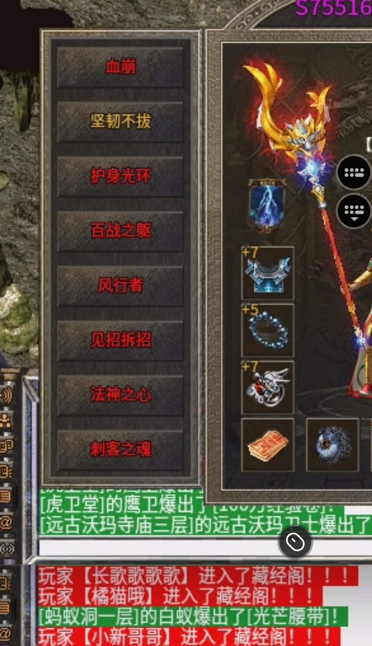 Screenshot_2025-06-04-19-21-55-17_c8caf204774d15df9c96f9997a2407c4.jpg