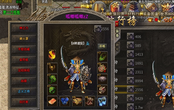 微信截图_20250604192912.png