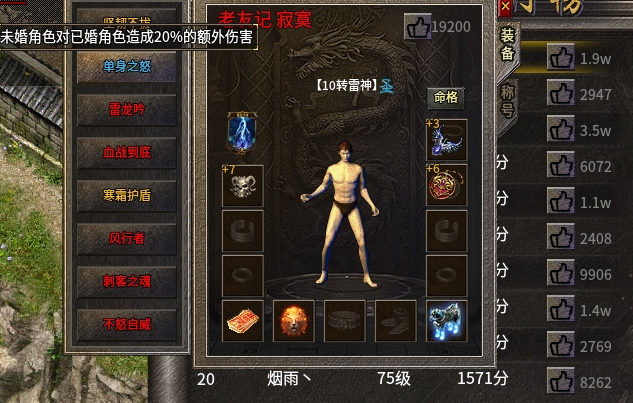 微信截图_20250604194446.png