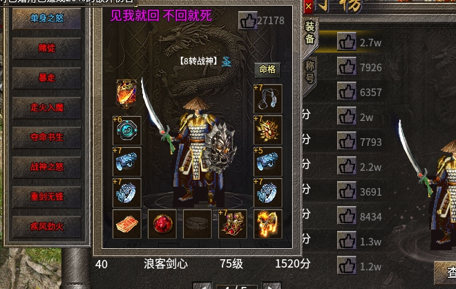 微信截图_20250604194738.png