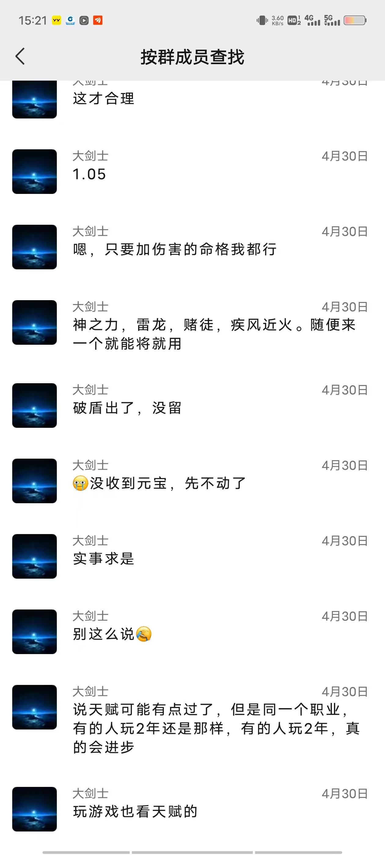微信图片_20250605160502.jpg
