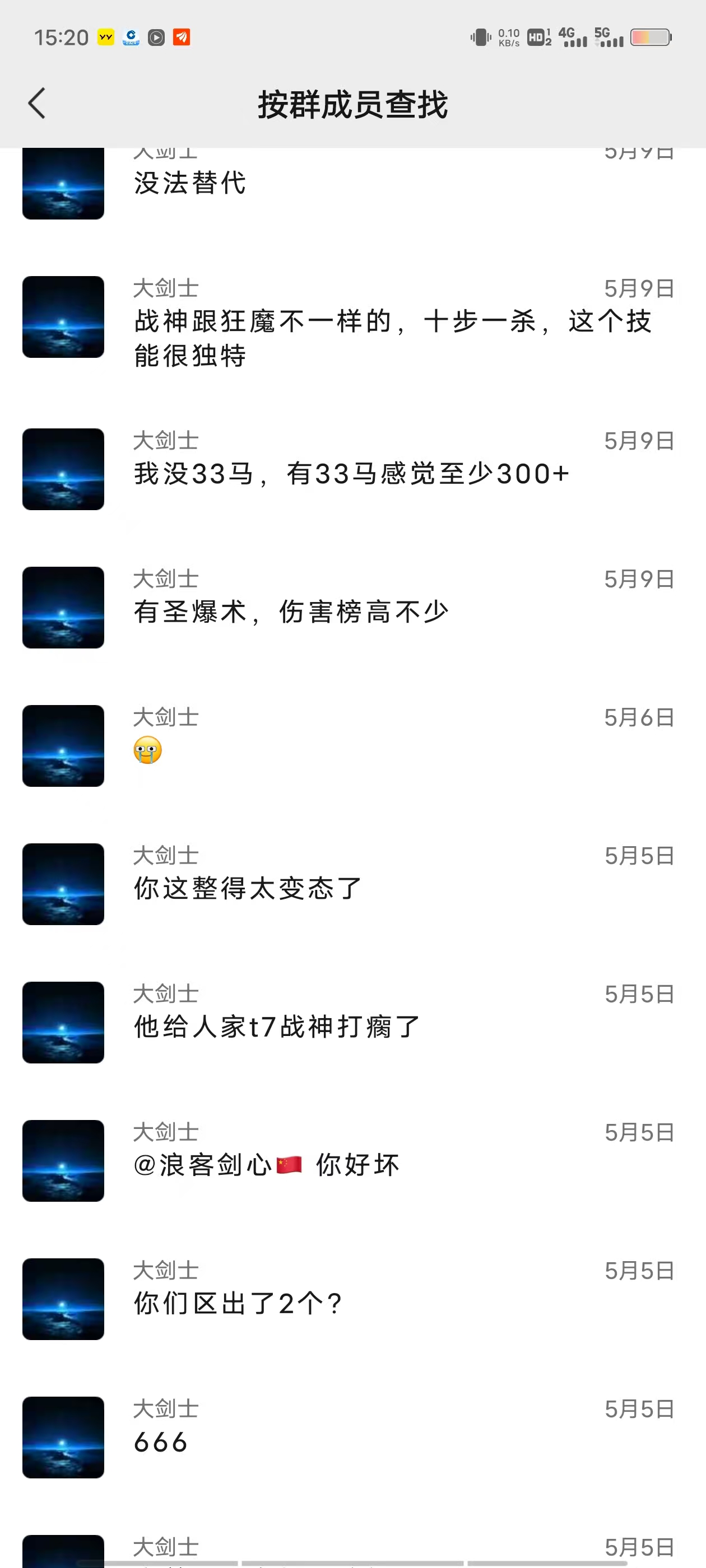 微信图片_20250605160529.jpg