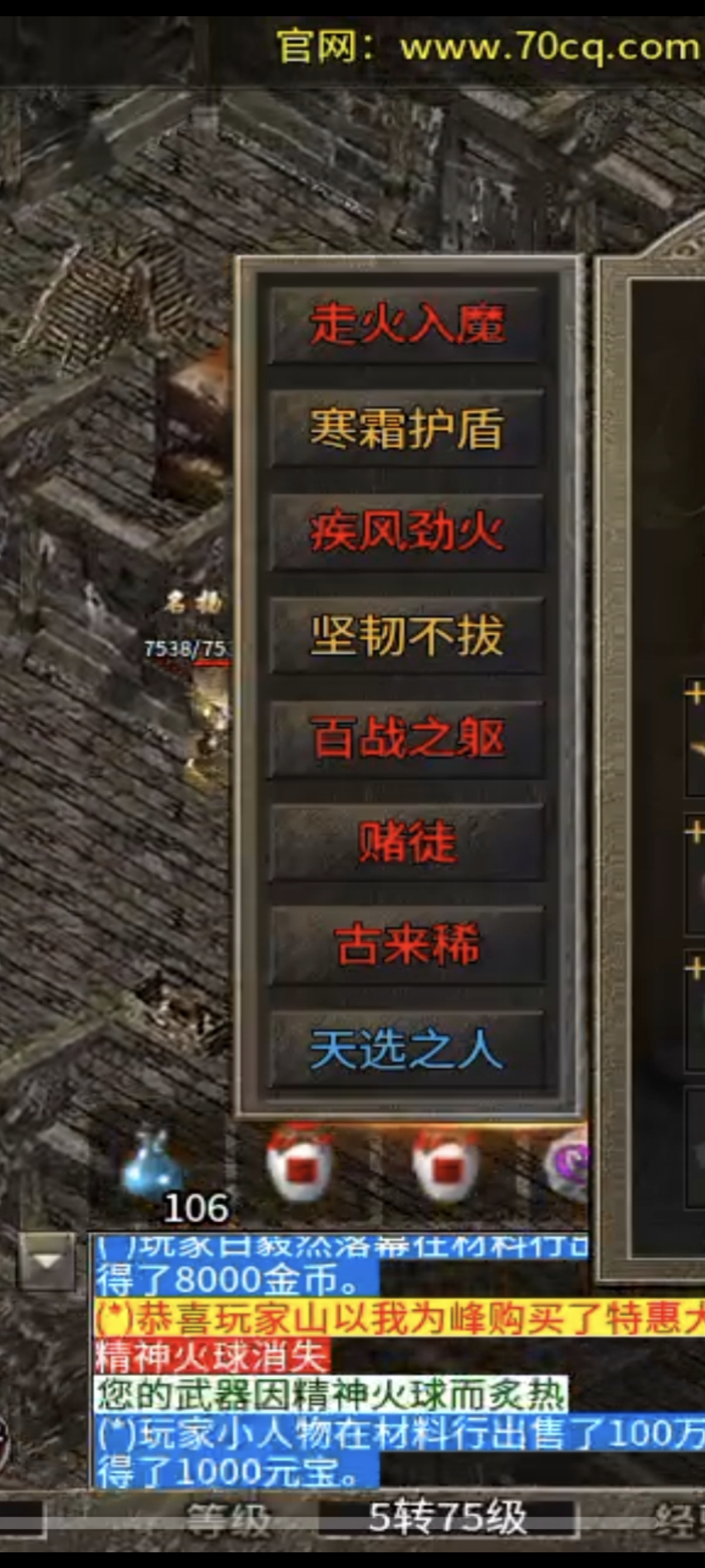 Screenshot_20250603_193241.jpg