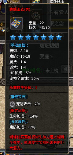 79e32dff28b1fb2161406897562e9a6.png