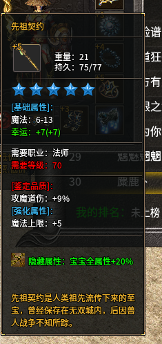 027bb2921689718a4f2dd5f050dceb1.png