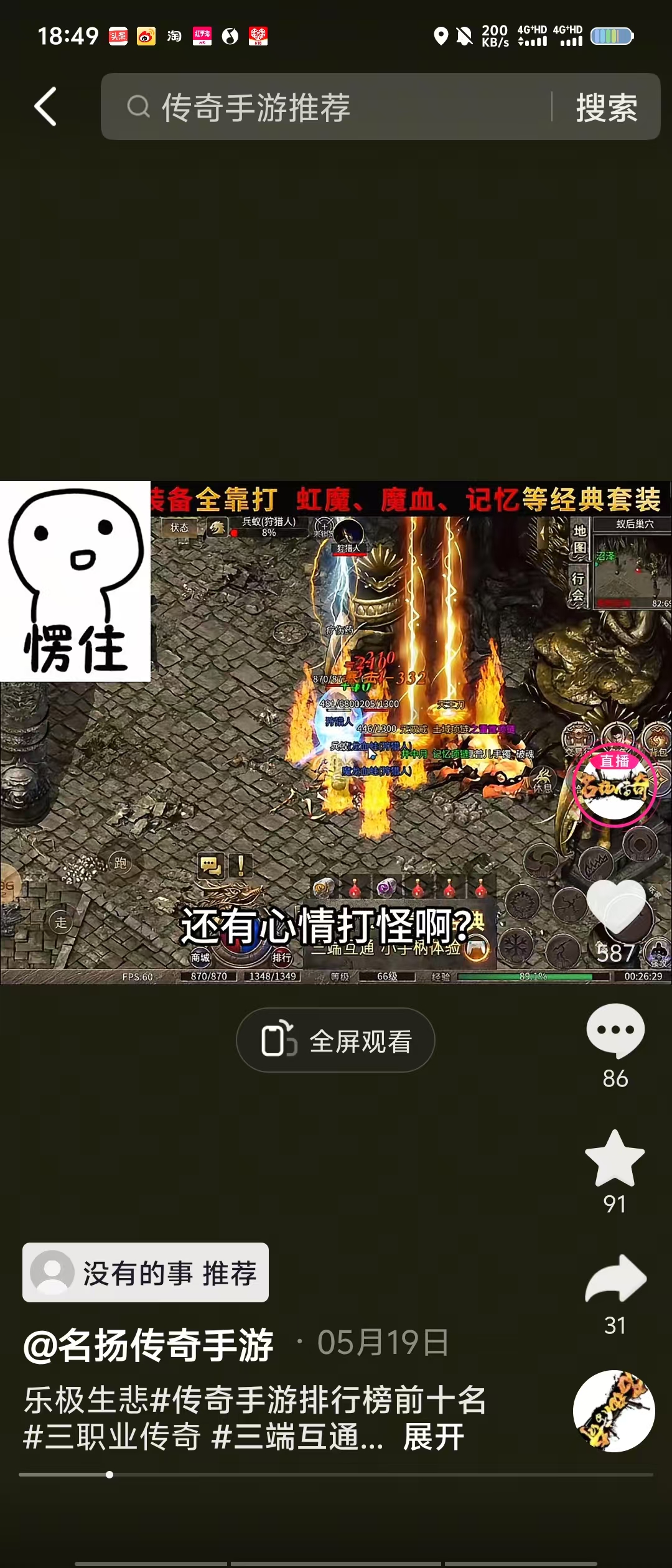 微信图片_20250606200928.jpg