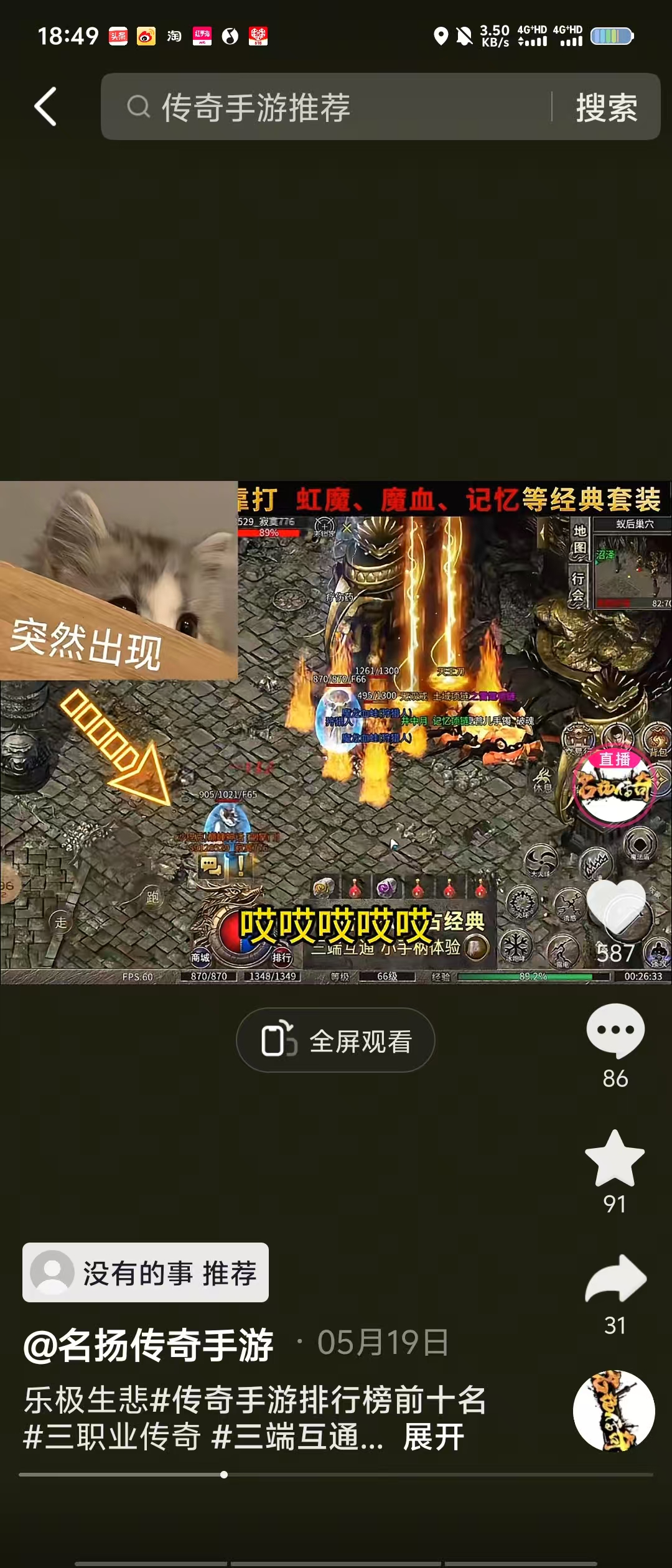 微信图片_20250606200936.jpg