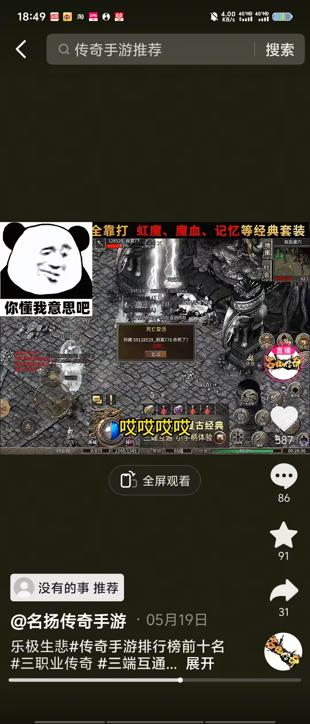 微信图片_20250606200946.jpg