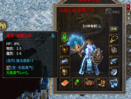 B5919F43-B5A5-48AB-A929-FCEC26B25042.png