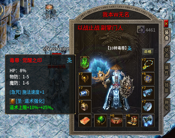 11A42724-D382-41D5-8F2E-9B785C19033D.png