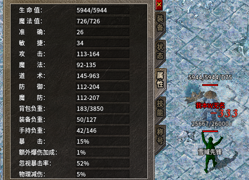 E5C17EC4-D45C-43B4-8224-C4EEA9210CA1.png