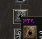 微信截图_20250616215112.png