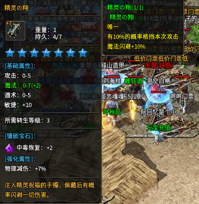 44.png