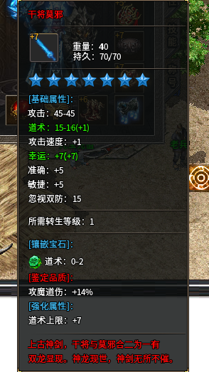 33.png