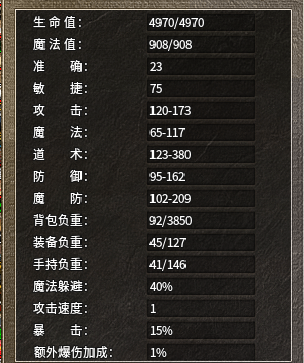 55.png