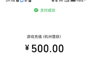 1750211346954.png