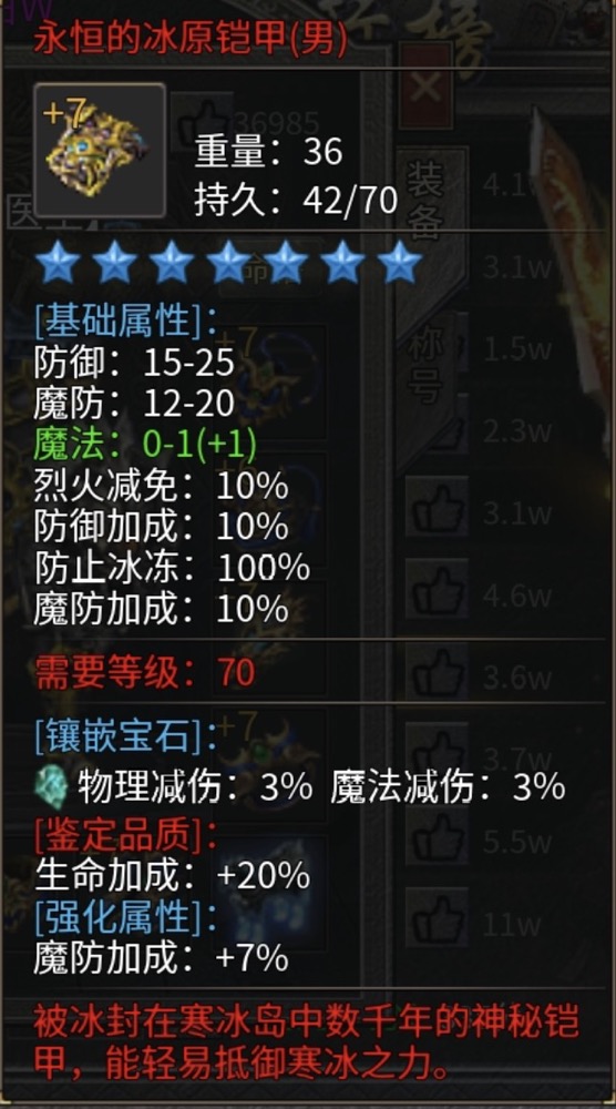 1750217531810.jpg
