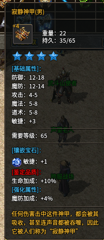 33.png