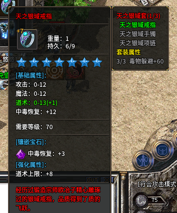 44.png