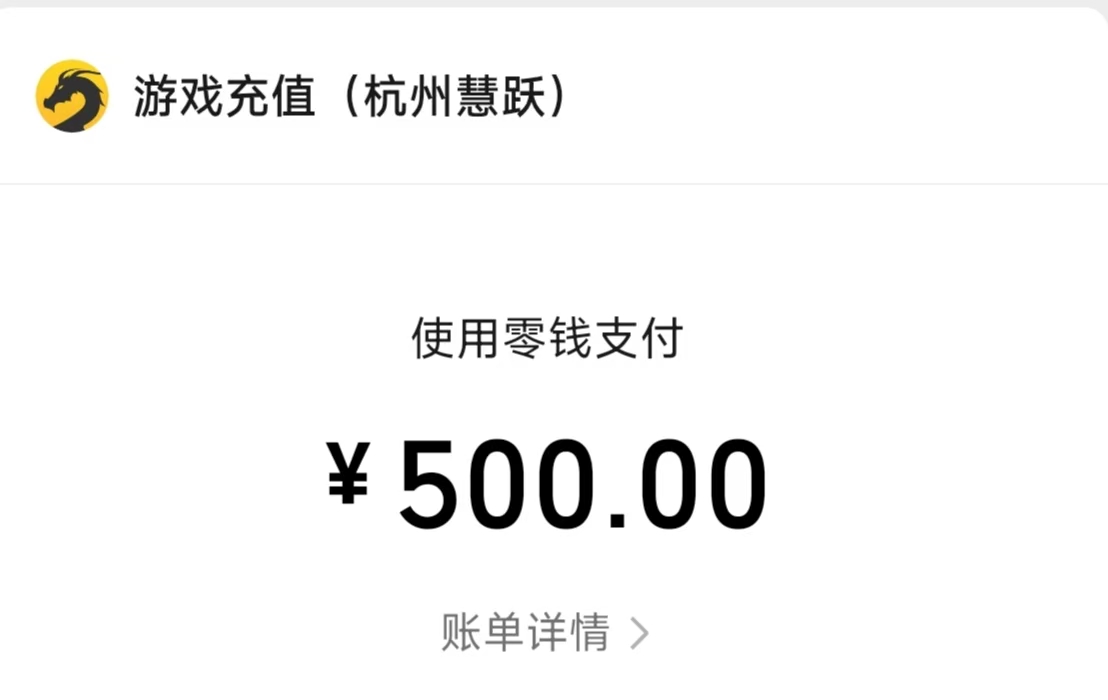1750245831042.jpg