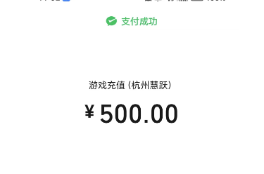 1750305159350.png